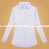 雪佛兰汽车4S店工作服女式长袖衬衫售前白色女士衬衫职业装女衬衣