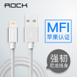 ROCK iPhone6数据线金属苹果MFI认证5s 6s Plus air mini充电器线