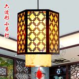 中式复古单头小吊灯木制羊皮灯餐厅饭桌茶楼包厢书房走廊过道灯具