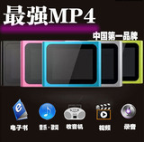 特价正品mp4音乐视频播放器随身听迷你有屏幕跑步运动MP3自带内存