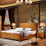 全实木榆木床成人1.8米双人大床1.5中式婚床纯实木公主床卧室家具