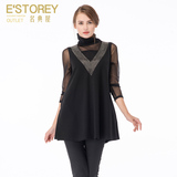 名典屋2016春夏新款时尚假两件V领烫钻黑色连衣裙E162NL002