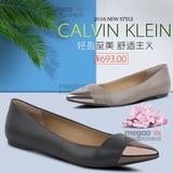 Calvin Klein女鞋 美国正品代购 2016春夏CK真皮拼色平底尖头单鞋