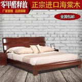特价全实木双人床1.8米海棠木床现代中式家具榻榻米婚床 胡桃木床