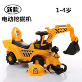 1儿童电动挖土车挖掘机充电大号2-3-4岁宝宝可坐可骑工程玩具童车
