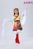 亲子水袖渐变色藏族服装女童民族舞蹈表演服幼儿园少数民族演出服