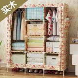 衣柜收纳简易简约现代布艺韩式经济型实木粗成人卧室置地式多功能