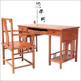 红木家具实木非洲花梨木 电脑桌 小写字台 办公桌 书桌椅组合特价