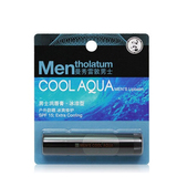 Mentholatum/曼秀雷敦润唇膏-冰凉型3.5g 护唇膏 保湿 滋润