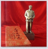 毛主席铜像毛泽东铜像 全身站像合金像 家居饰品 摆件礼品22.8cm
