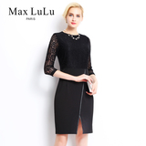 Max LuLu2016秋季新款女装中长款圆领拼接七分袖修身蕾丝连衣裙