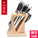 十八子作菜刀高档套装家用全套组合刀具套装厨房不锈钢套刀切片刀