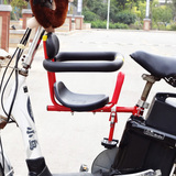 电摩托车儿童座椅前置摩托踏板车电动车摩托小孩包包婴儿安全座椅