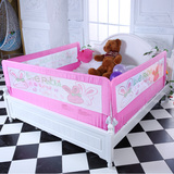 包邮婴儿童床护栏围栏床宝宝床围挡大床挡板儿童护栏1.8米2米通用