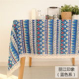地中海波西米亚东南亚 棉麻蓝色长方形桌布餐桌布吧台茶几布