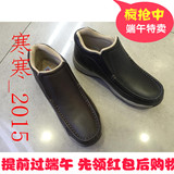 专柜正品代购 奥卡索/TRUNARI 2015秋冬款 男鞋 皮鞋 T1215M-959