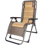赞赞承重600斤加厚方管天然竹丝躺椅 折叠椅 办公室午休椅  折叠?