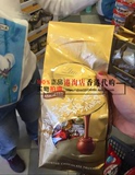 香港代购美国瑞士莲Lndt Lindor松露混合软心球巧克力5种口味600g