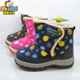 阿福贝贝棉鞋 正品新款冬季男女宝宝3-6岁AA3523防雨绸防滑雪地靴