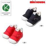 现货正品mikihouse学步鞋日本代购一段、二段获奖鞋日本制