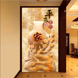 中式浮雕3D大型壁画玉雕客厅 玄关过道走廊立体壁纸 平安富贵