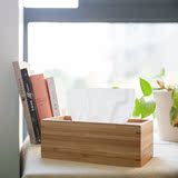 家居纸巾盒 创意竹质实木客厅卫生间纸巾盒 日韩式简约方形抽纸盒