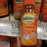 现货英国儿童维生素OMEGA3 橙橘味DHA鱼油补脑护眼增强记忆力软糖