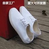 2015韩版女式单鞋白色护士鞋橡胶底广场舞鞋体操鞋帆布小白鞋男