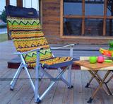 新品高品质户外钓鱼椅可折叠便携式铝合金休闲沙滩靠背野营巨川椅