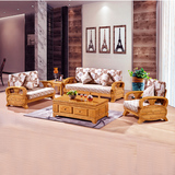 实木沙发现代中式组合高档木架客厅榉木橡木沙发123组合大小户型