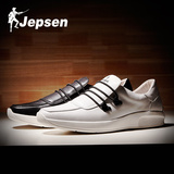 吉普森夏季男鞋H8888真皮鞋子韩版学生板鞋白色潮鞋运动休闲鞋男
