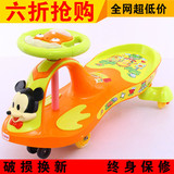 扭扭车婴儿学步车带音乐静音万向轮摇摆车玩具特价儿童溜溜车滑行