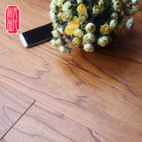 天元尚品 榆木201浅色 实木复合地板 厂家直销 地热地暖多层地板