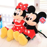 迪斯尼Disney米奇米妮毛绒玩具公仔玩偶娃娃抱枕儿童玩偶生日礼物