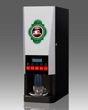 未莱科技： D-20SW 全自动速溶咖啡果汁饮料机 迷你家用型