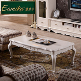 意米卡 小户型客厅家具欧式茶几长方形白色雕花法式田园茶几E811