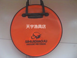 特价加厚EVA鱼护包防水渔护桶渔护包直径 45 50cm渔具包钓鱼桶