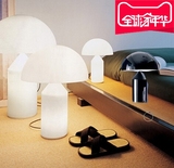 恒爵 简约现代书房办公室台灯蘑菇台灯创意卧室酒店床头灯客厅灯