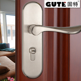 固特 室内单舌门锁 欧式简约房门锁 木门执手锁卧室锁具