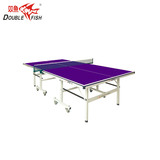 双鱼正品儿启星E1/Q1儿童乒乓球台家用迷你移动可折叠小乒乓球桌