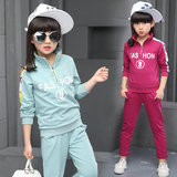 童装2016新款女童套装秋装运动套装春秋长袖韩国版两件套时尚校服