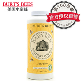 美国直邮 Burt's Bees小蜜蜂 婴儿爽身粉痱子粉玉米粉旋转盖210g