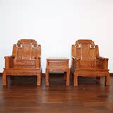 实木中式沙发红木仿古象头沙发家具花梨木质套装组合客厅雕花双人