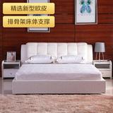 双虎家私 欧式卧室成套家具 1.5/1.8米皮艺大床卧室套装组合RC1