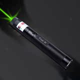 绿激光手电红外线灯镭射大功率点火多功能指示笔可充电瞄准器远射