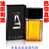 AZZARO阿莎罗卡门情人男香水Azzaro pour homme/ INTENSE