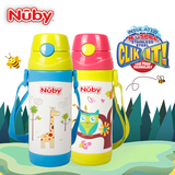 美国Nuby努比儿童婴儿不锈钢真空保温杯按键吸管杯带背带360ml