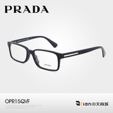2015新品 PRADA/普拉达 眼镜框 光学近视眼镜架 15QVF 潮男女镜框