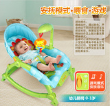 电动摇摇椅安抚哄睡神器 儿童躺椅婴儿宝宝摇椅 多功能摇篮床折叠