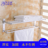 卫浴挂件太空铝浴室毛巾架折叠活动浴巾架双层卫生间置物架毛巾杆